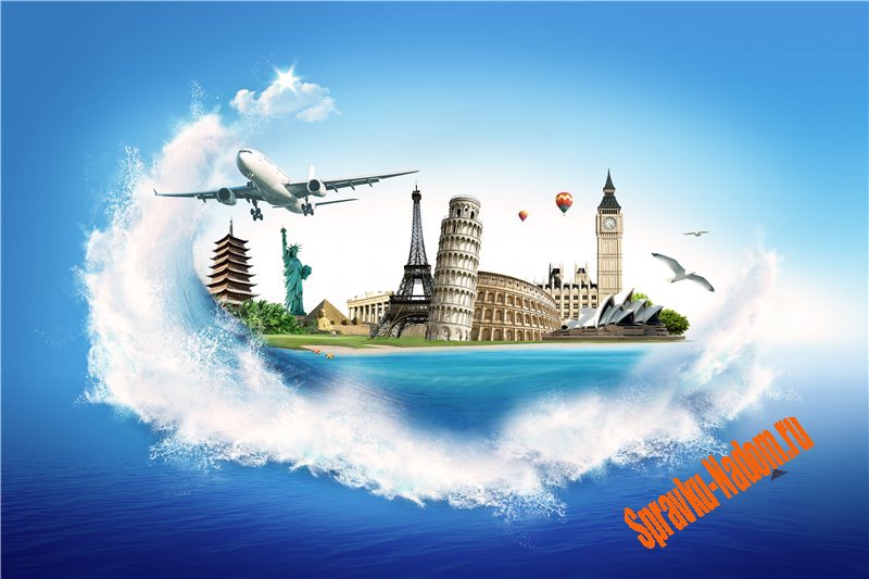 Справка формы 082у Справка формы 082у