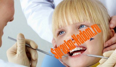 Медицинский осмотр ребенка Медицинский осмотр ребенка